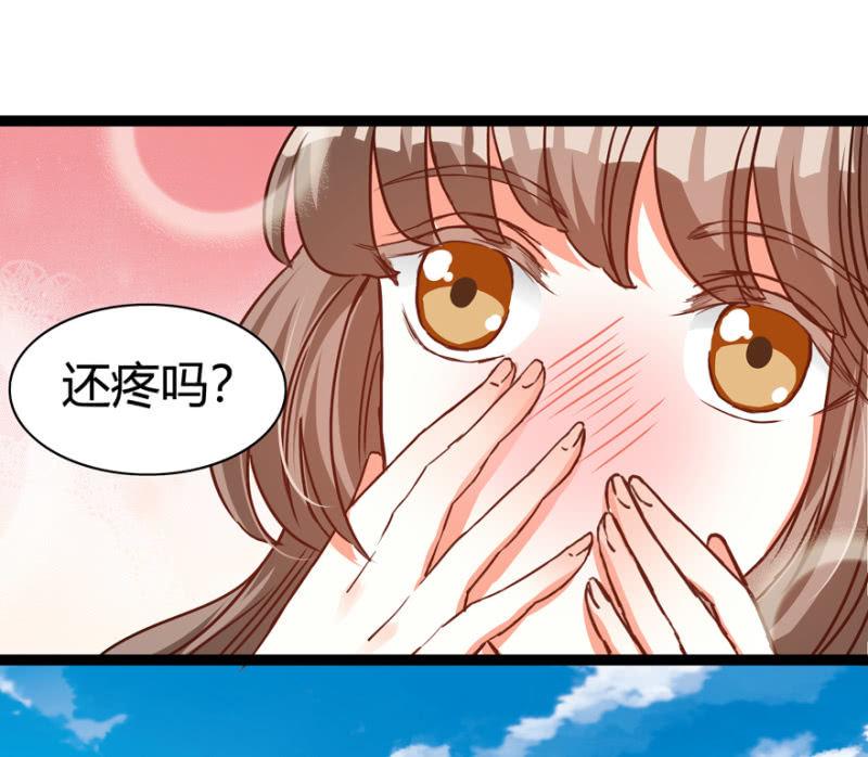 毒针-第22话