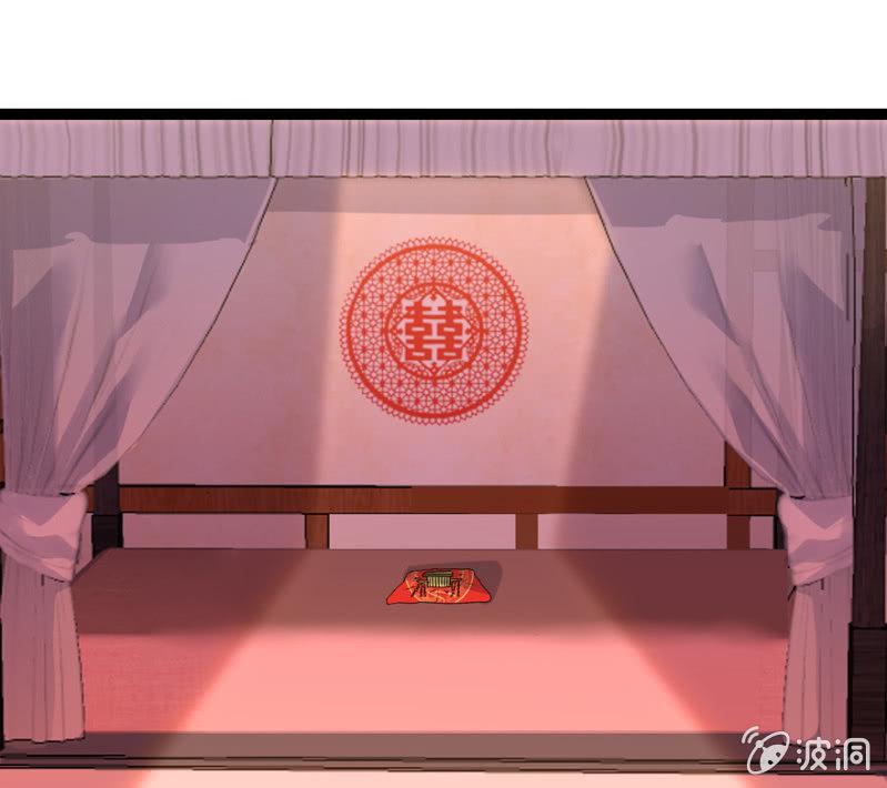 离开天主府(1/2)-第24话