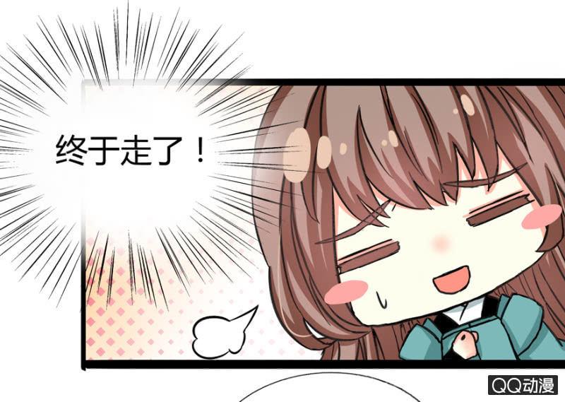 违背的誓言-第4话