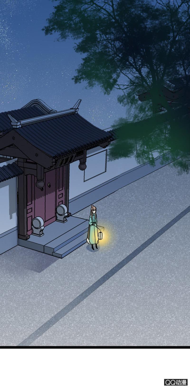 违背的誓言-第4话