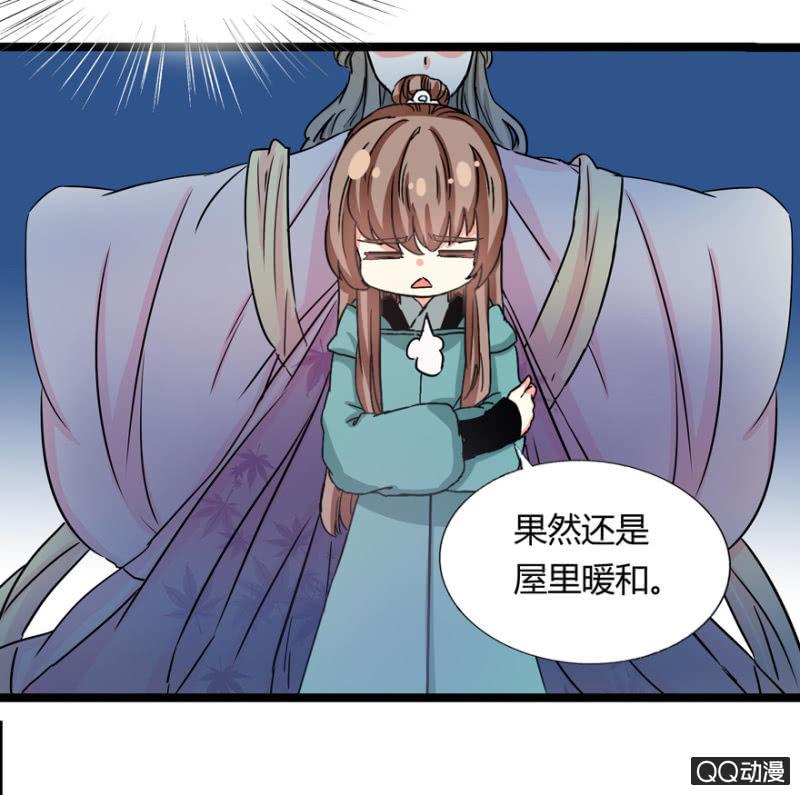 违背的誓言-第4话