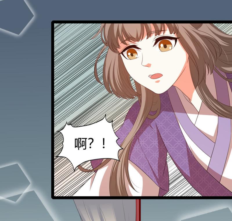 似是故人来？-第34话