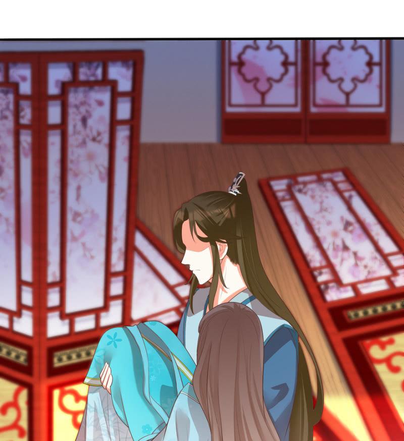 后会有期-第44话
