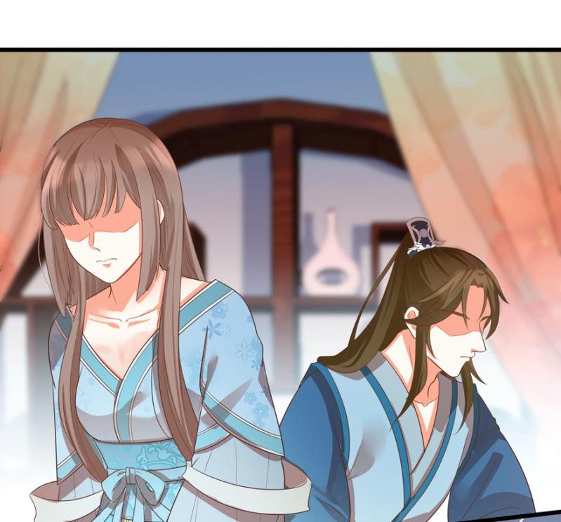 &ldquo;我&rdquo;是不是有病-第46话