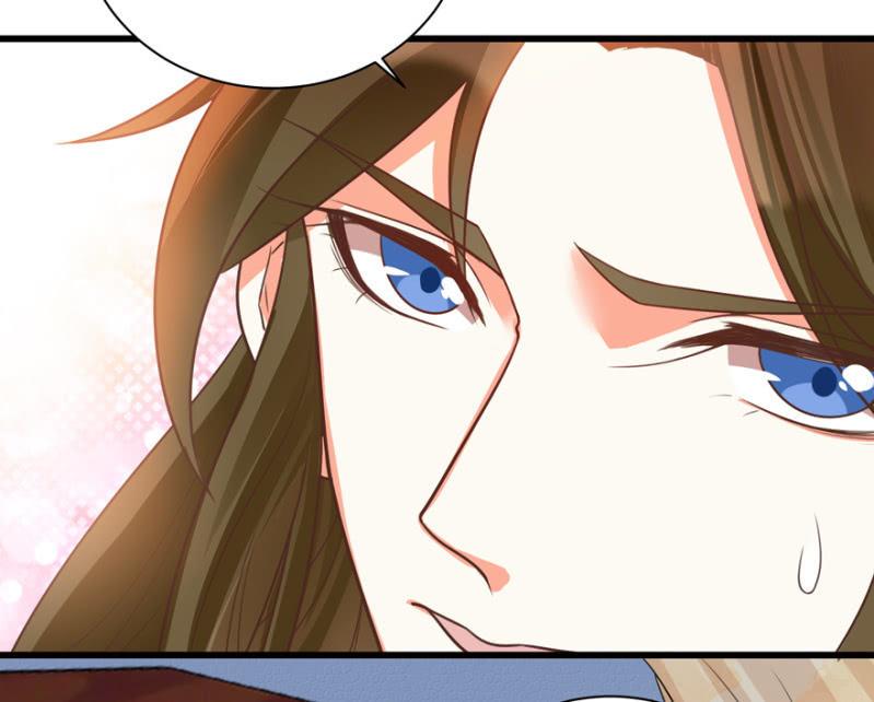 &ldquo;我&rdquo;是不是有病-第46话