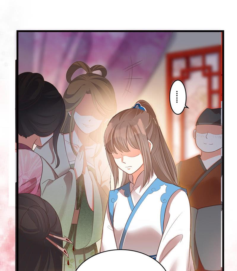 &ldquo;男女授受不亲&rdquo;-第48话