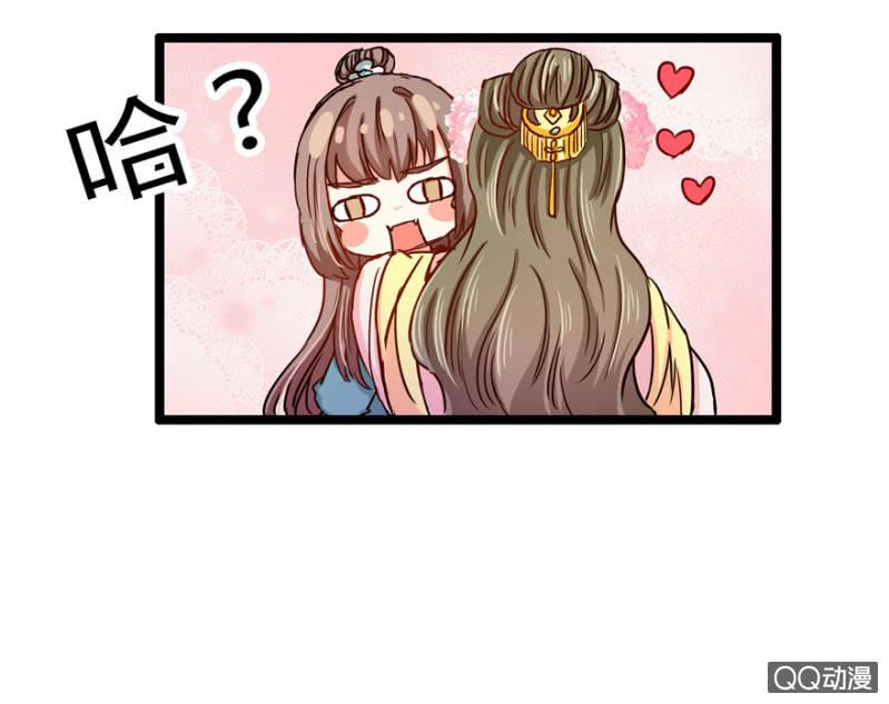 霸王硬上弓(1/2)-第6话