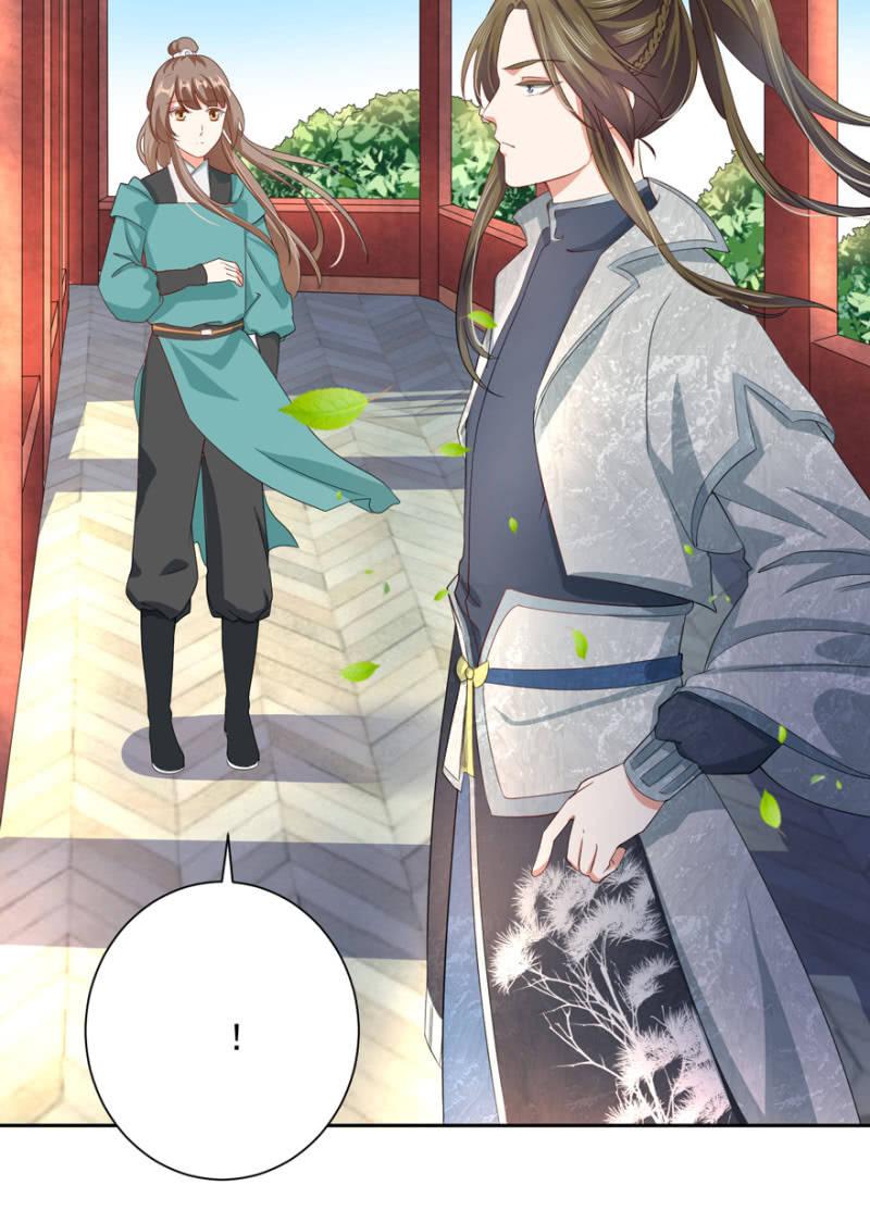 我会让你喜欢我-第54话