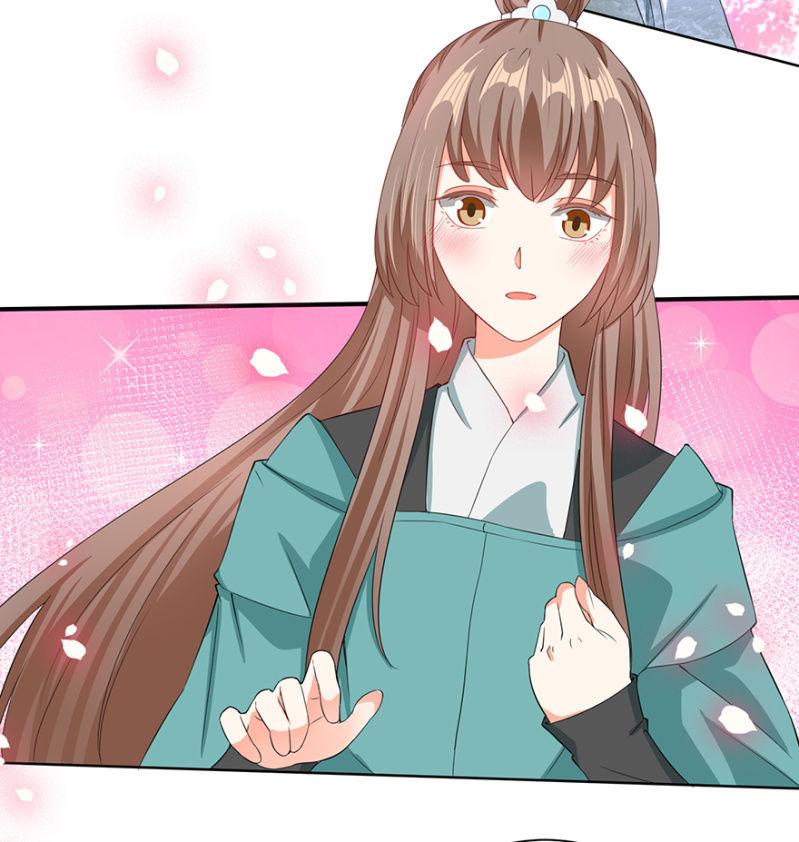 我会让你喜欢我-第54话