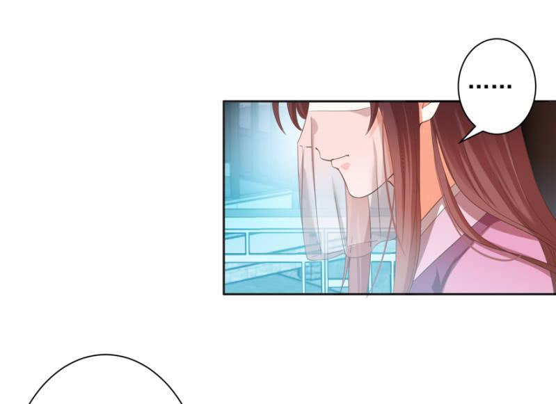 喜欢，便是喜欢-第56话