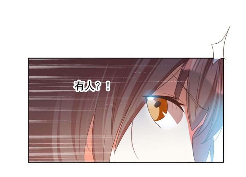 喜欢，便是喜欢-第56话