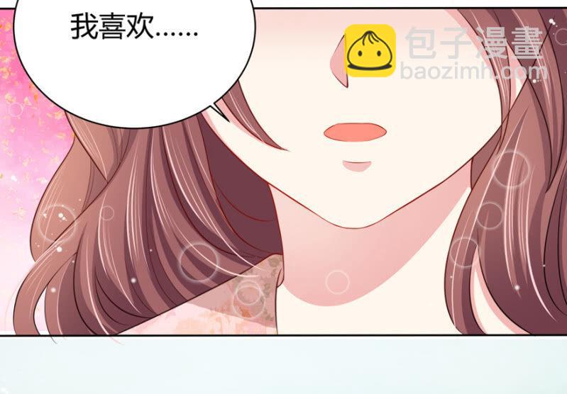 到此为止-第60话