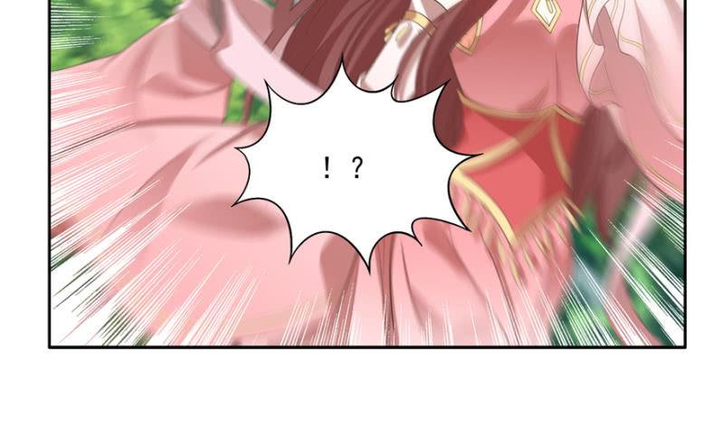 败露？！-第62话