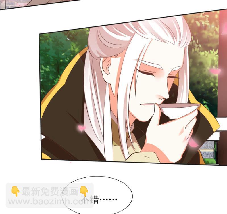 危机-第64话