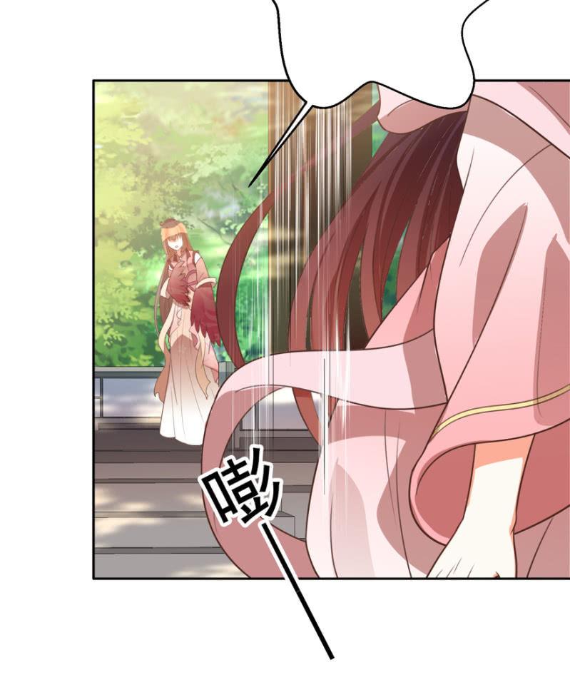 后生可畏-第66话