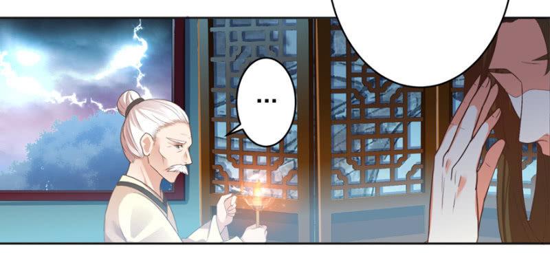 逃跑-第68话