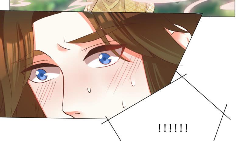 &ldquo;降温&rdquo;-第76话
