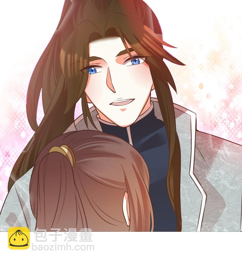 &ldquo;降温&rdquo;-第76话