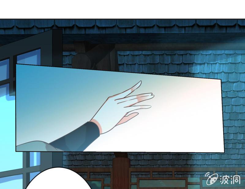 隐瞒消息(1/2)-第78话