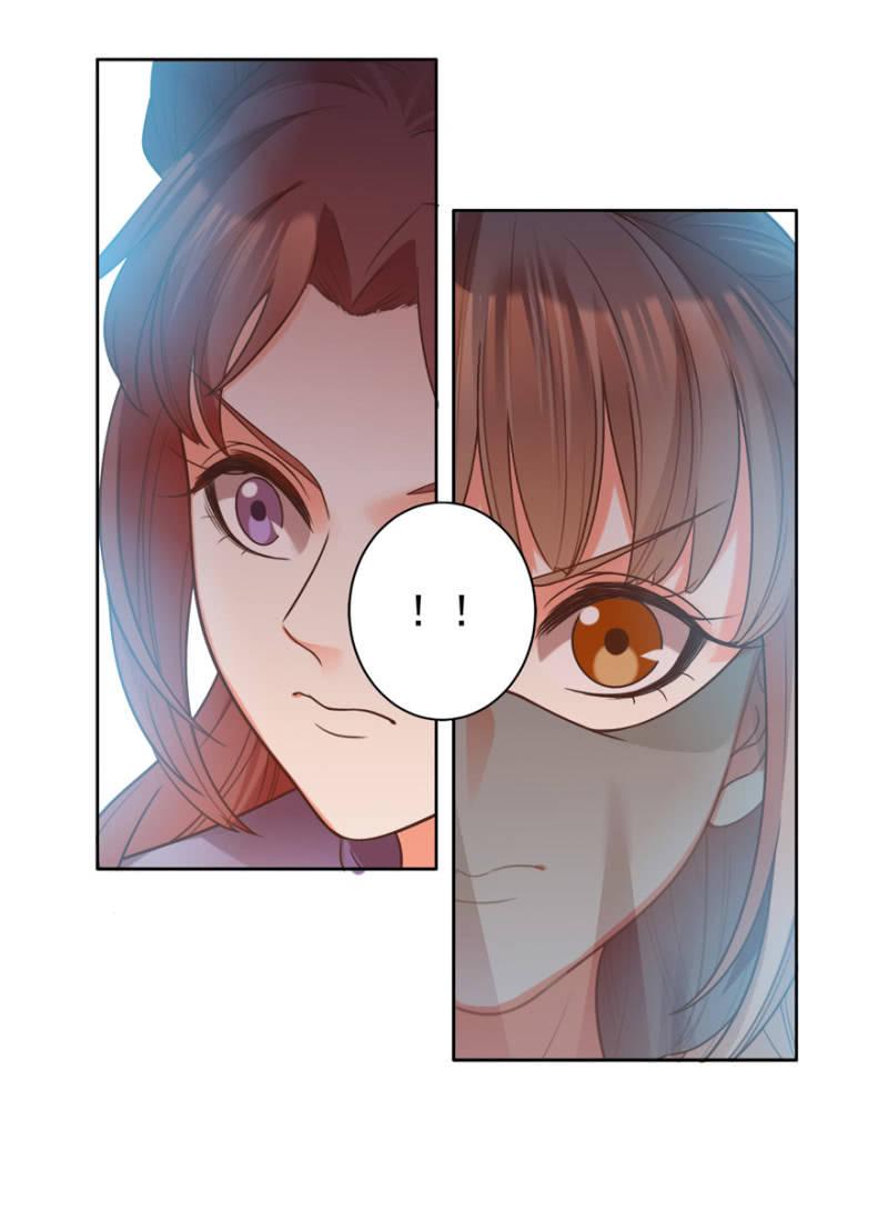 谁在醉花坊-第86话