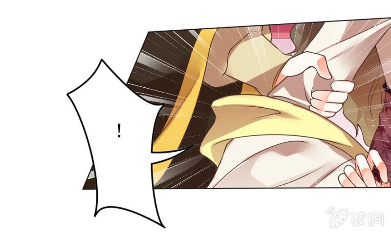 谁在醉花坊-第86话