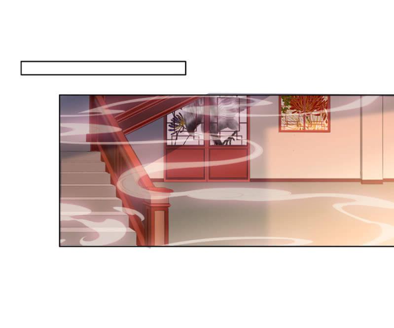 谁在醉花坊-第86话