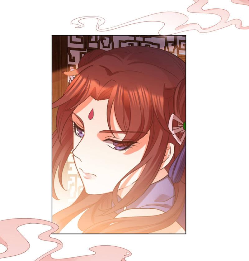 鸢儿进宫-第90话