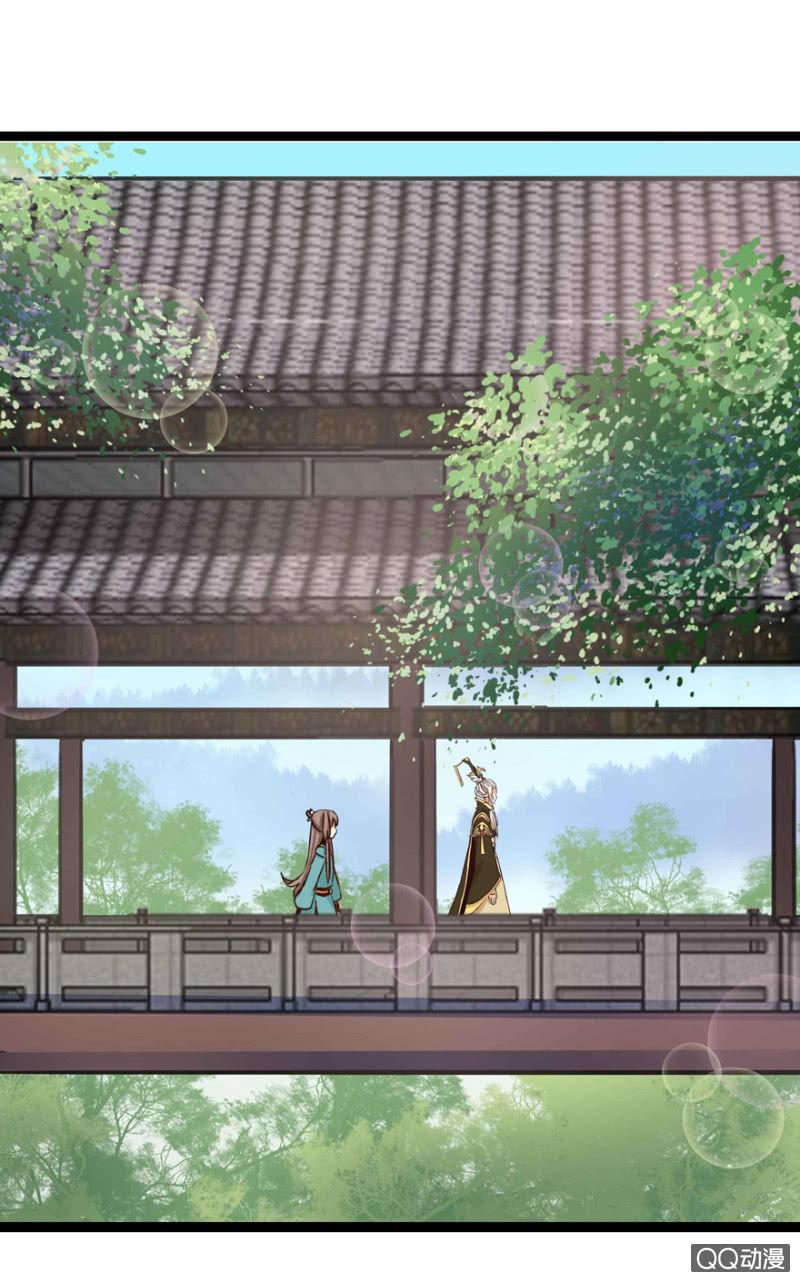 了断-第10话