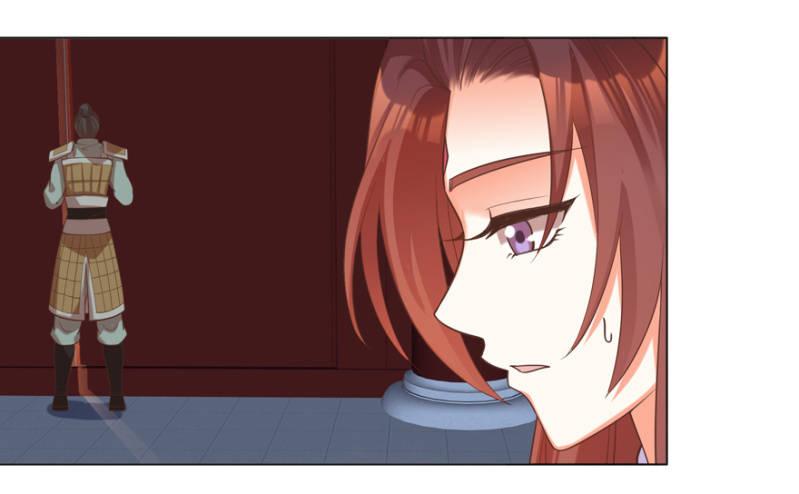 小女子愿意嫁！(1/2)-第96话