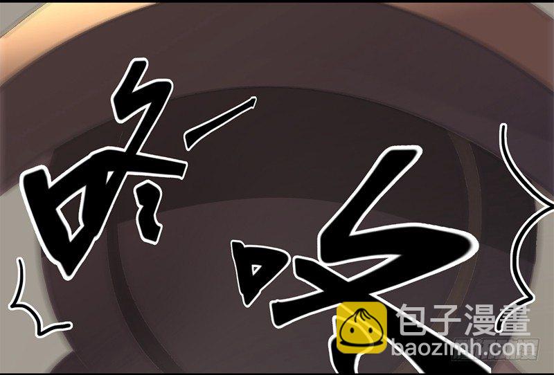 🍘王爷不能撩 1 穿越到棺材里？ 第21页