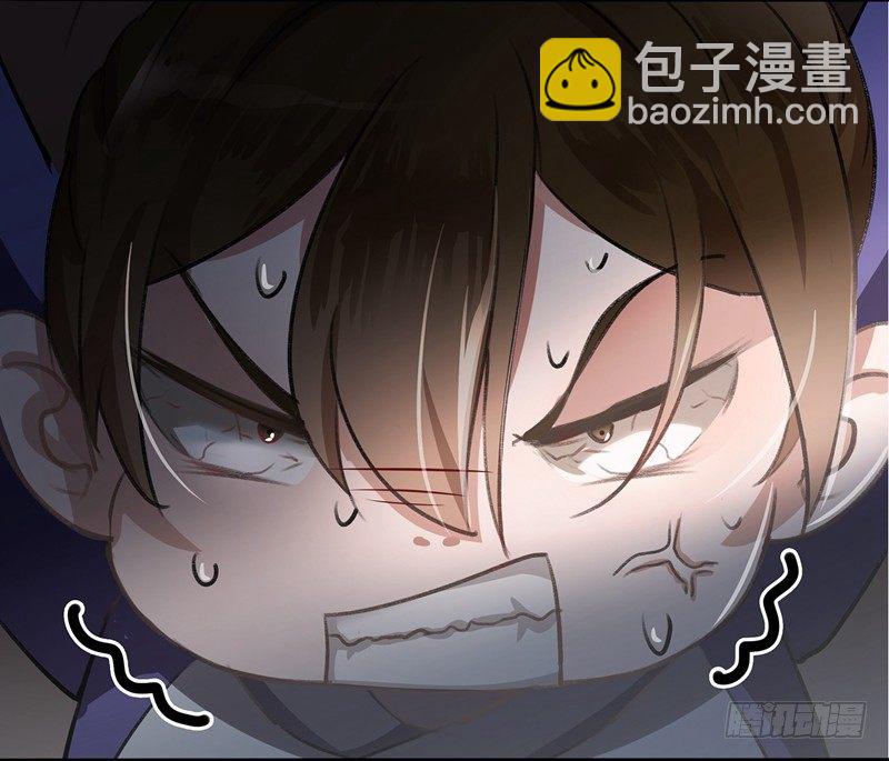 🍘王爷不能撩 1 穿越到棺材里？ 第22页