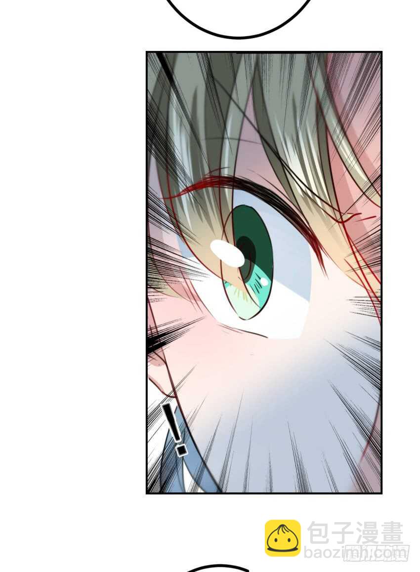 🍘王爷不能撩 第162话 不舍得把我给别人？ 第13页