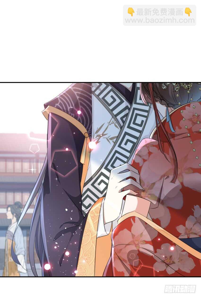 🍘王爷不能撩 第162话 不舍得把我给别人？ 第27页
