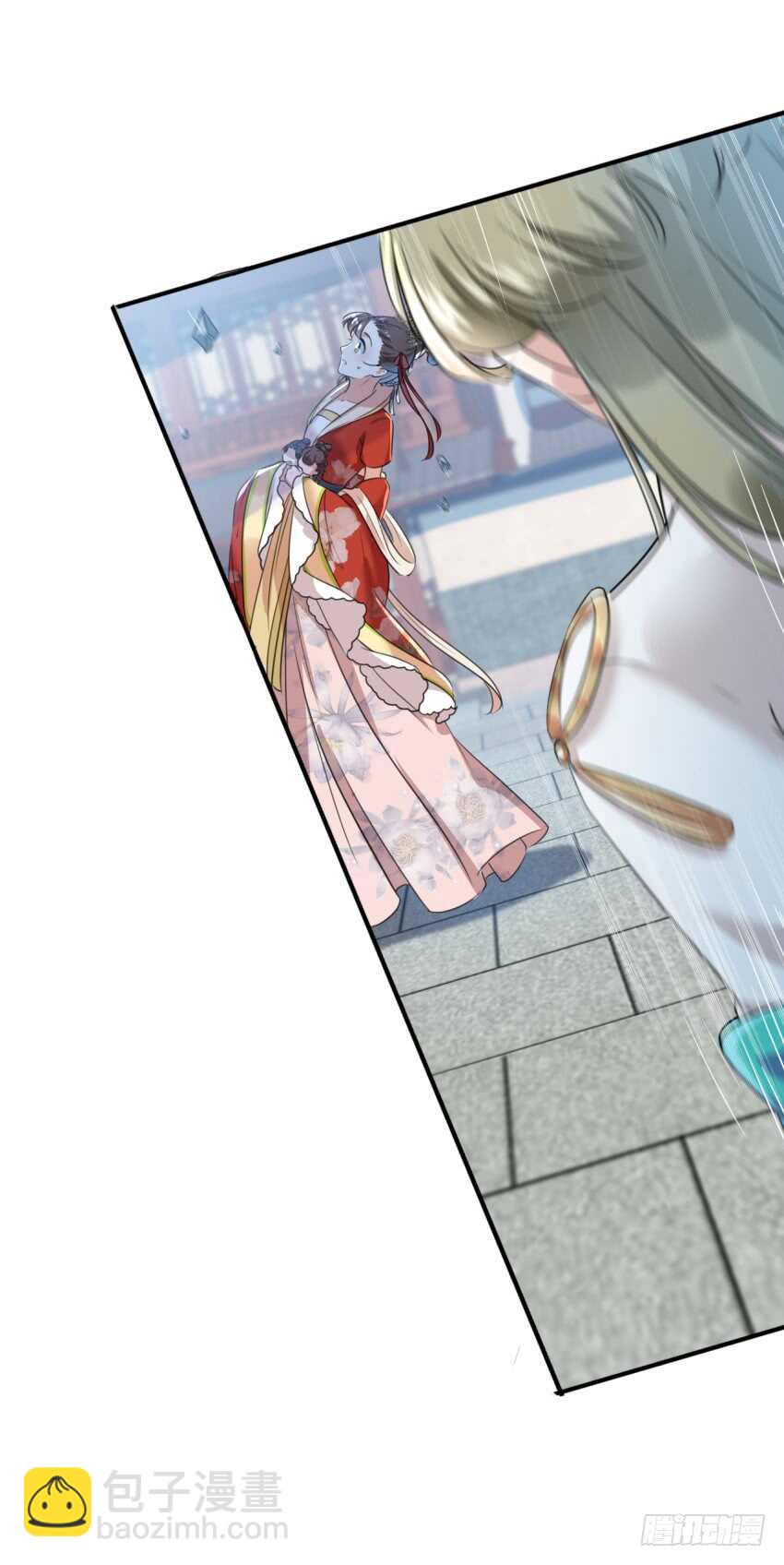 🍘王爷不能撩 第162话 不舍得把我给别人？ 第6页