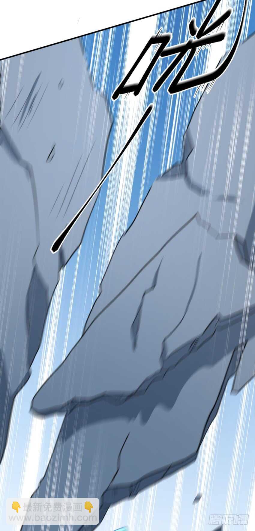 🍘王爷不能撩 第162话 不舍得把我给别人？ 第8页