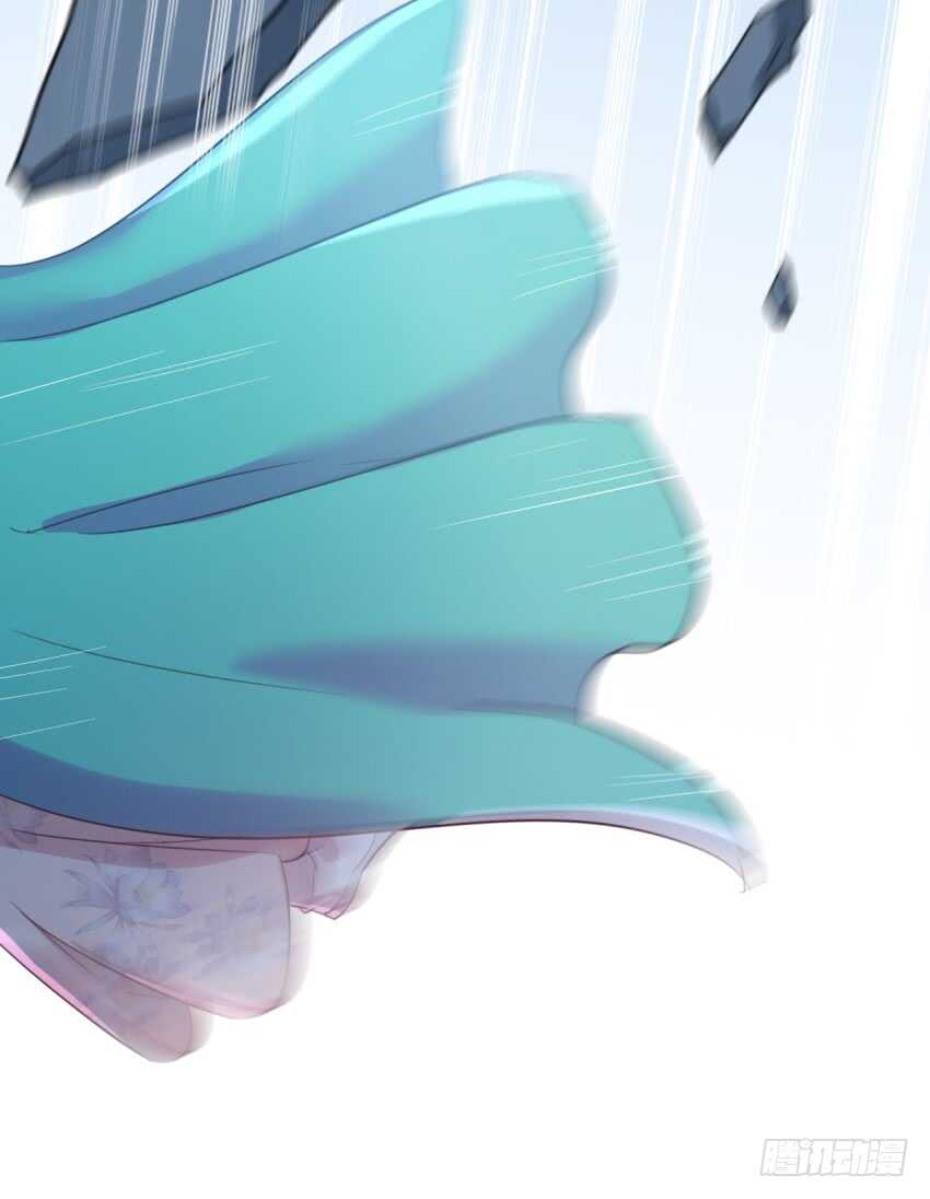🍘王爷不能撩 第162话 不舍得把我给别人？ 第9页