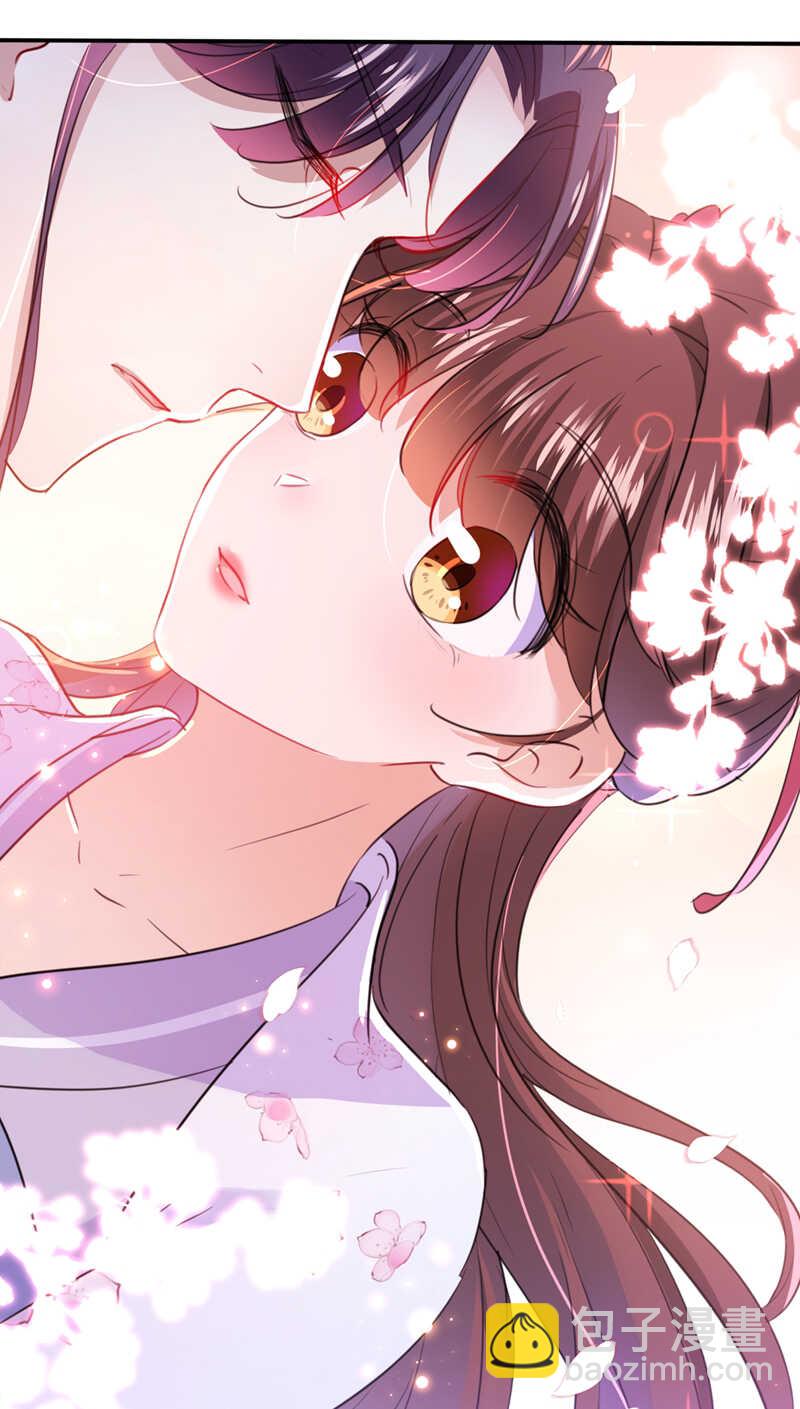 🍘王爷不能撩 第166话 我可以更流氓一点 第11页