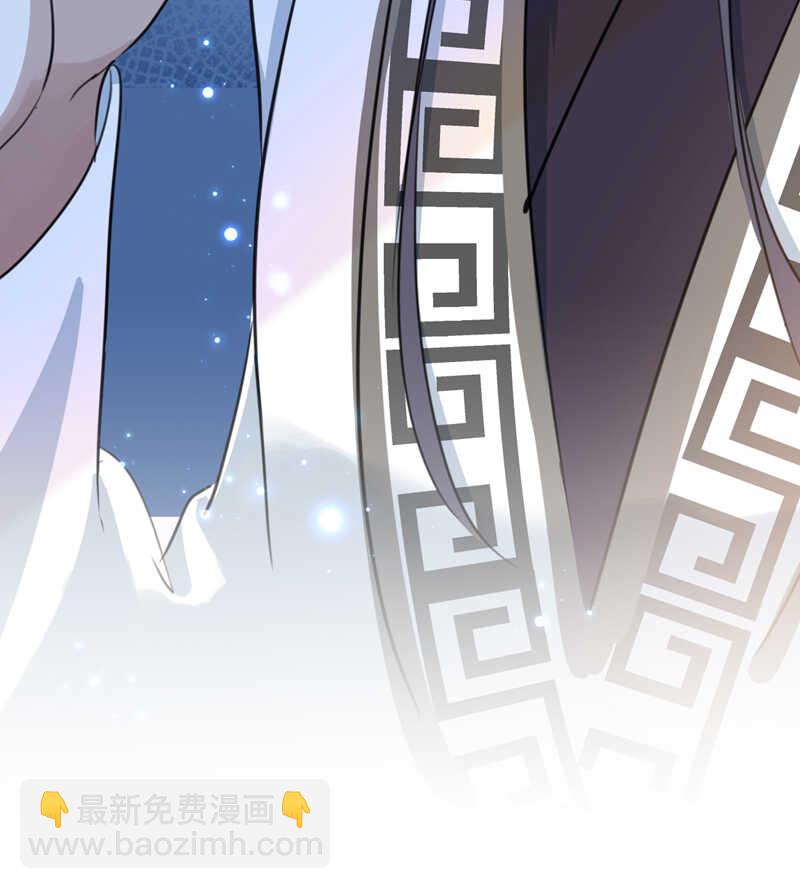 🍘王爷不能撩 第166话 我可以更流氓一点 第17页