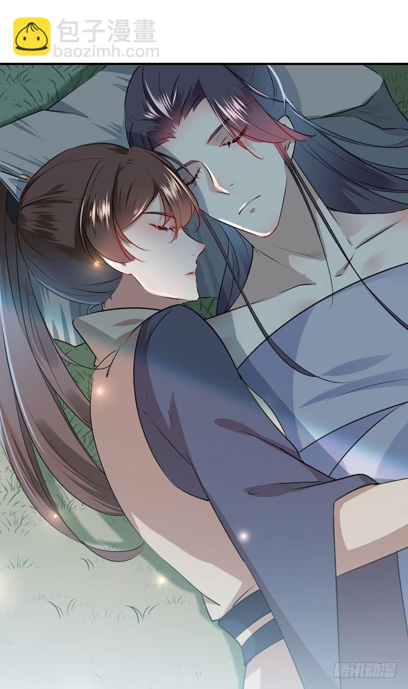 🍘王爷不能撩 第166话 我可以更流氓一点 第36页