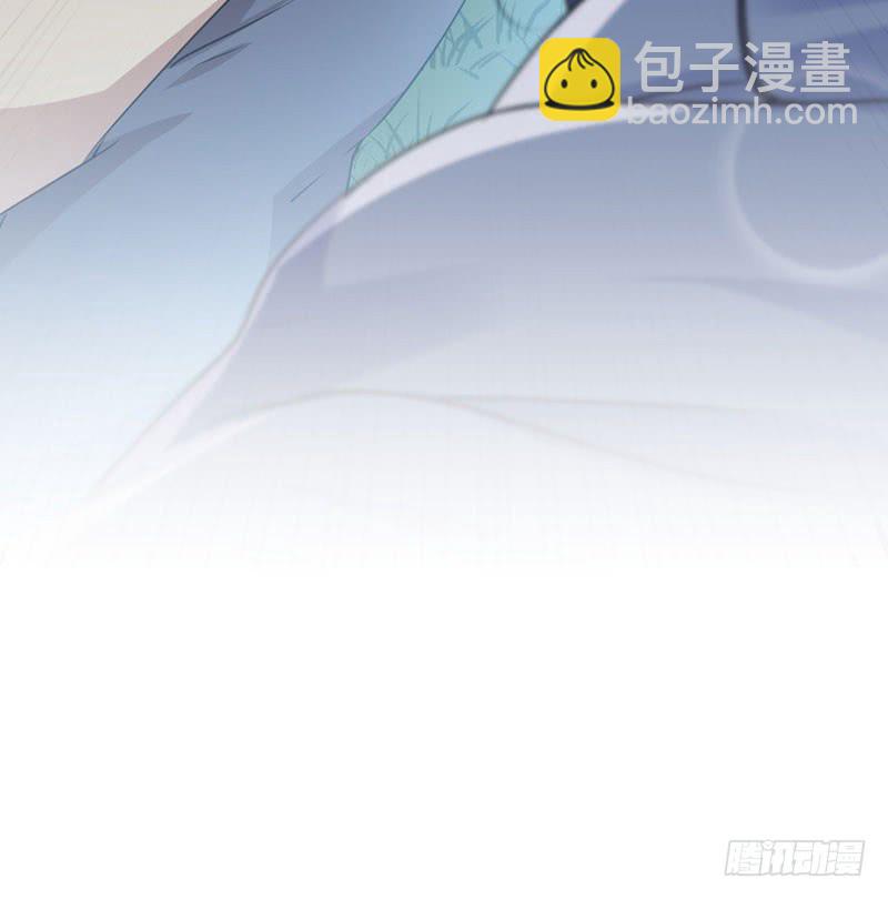 🍘王爷不能撩 第166话 我可以更流氓一点 第40页
