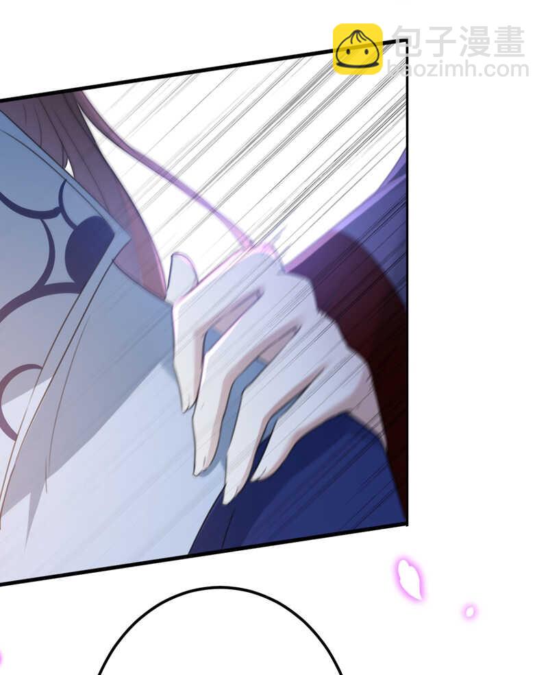 🍘王爷不能撩 第168话 抱了我，要付钱的！ 第25页