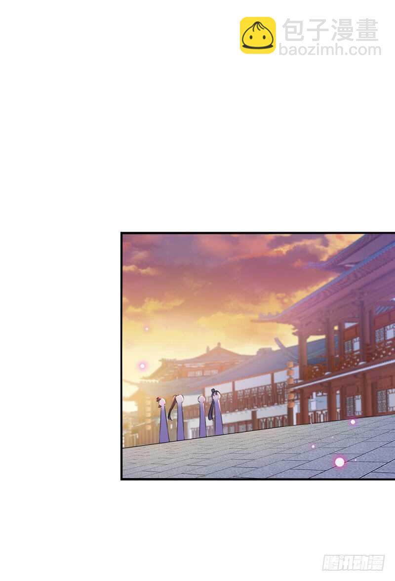 🍘王爷不能撩 第170话 吃醋了？ 第27页