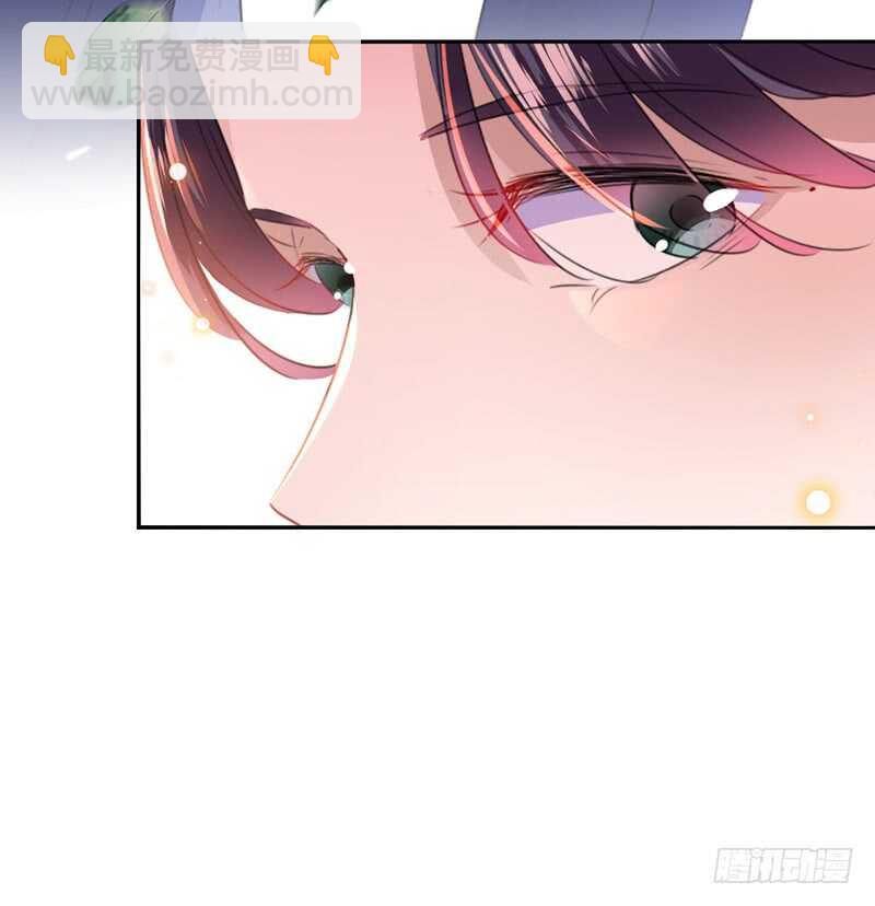 🍘王爷不能撩 第170话 吃醋了？ 第37页