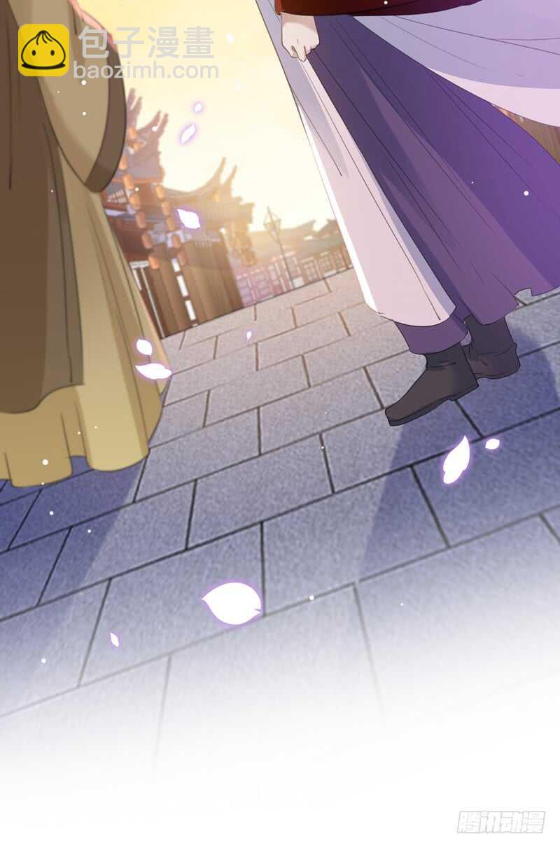 🍘王爷不能撩 第170话 吃醋了？ 第39页