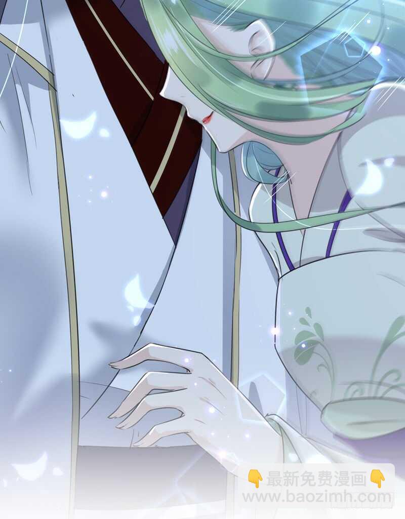 🍘王爷不能撩 第170话 吃醋了？ 第4页