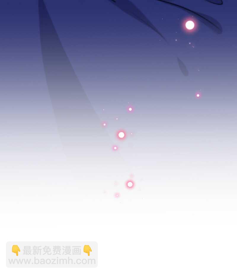 🍘王爷不能撩 第176话 让我们互为解药吧 第38页