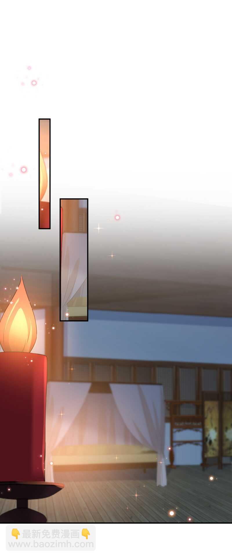 🍘王爷不能撩 第178话 本王该怎么罚你？ 第22页