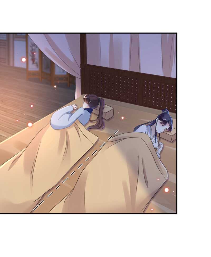 🍘王爷不能撩 第178话 本王该怎么罚你？ 第28页