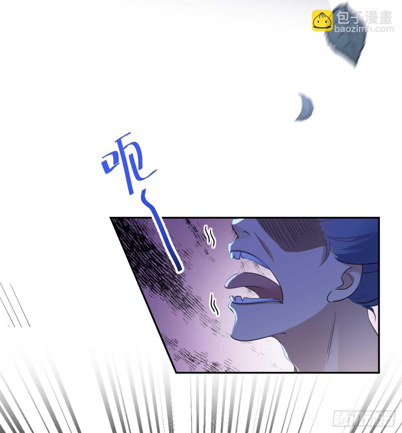 🍘王爷不能撩 第180话 白莲又整幺蛾子？ 第16页