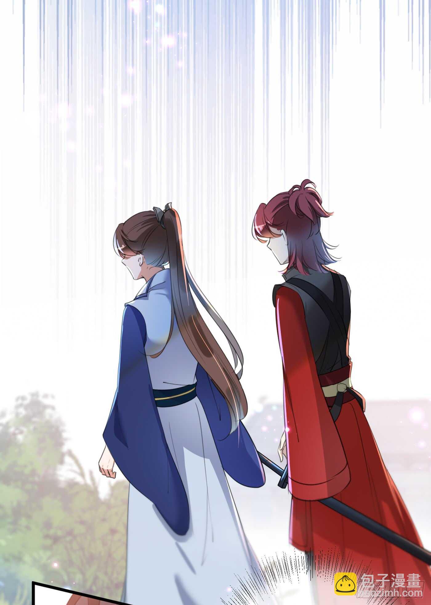 🍘王爷不能撩 第182话 林涵被关押！ 第30页